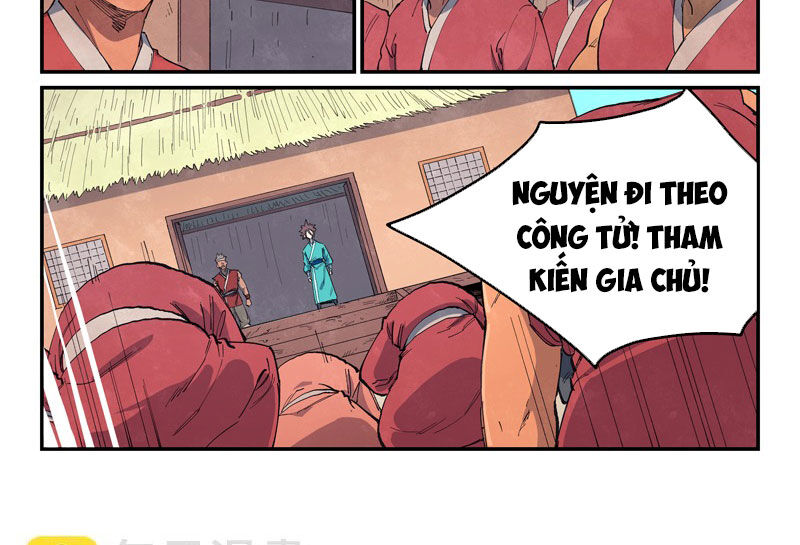 Tinh Võ Thần Quyết - Chap 647 - Trang 15