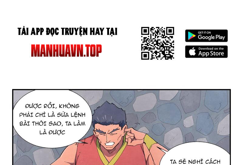 Tinh Võ Thần Quyết - Chap 647 - Trang 3