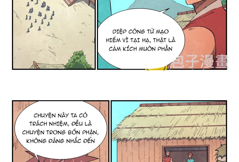 Tinh Võ Thần Quyết - Chap 647 - Trang 5