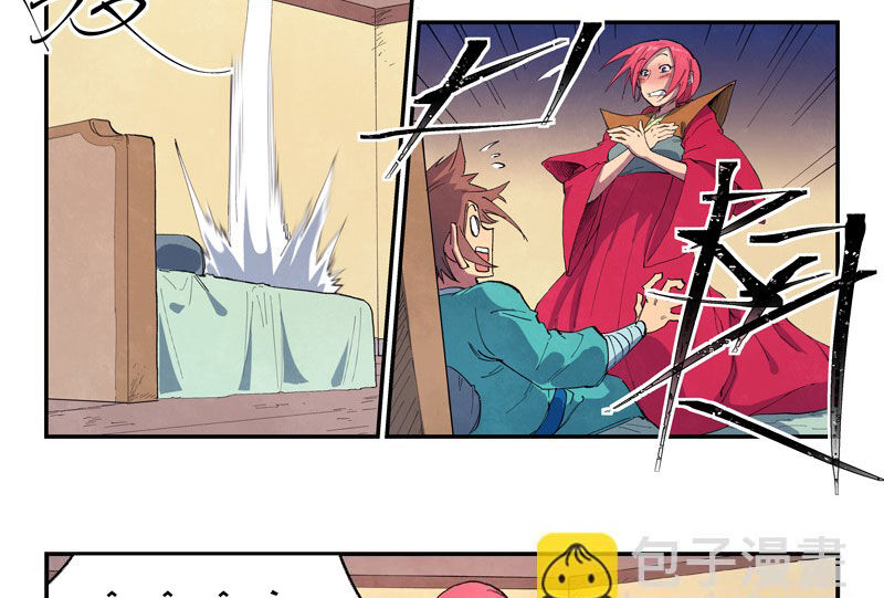 Tinh Võ Thần Quyết - Chap 649 - Trang 11