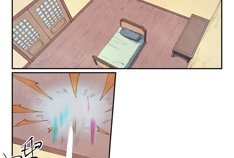 Tinh Võ Thần Quyết - Chap 649 - Trang 10