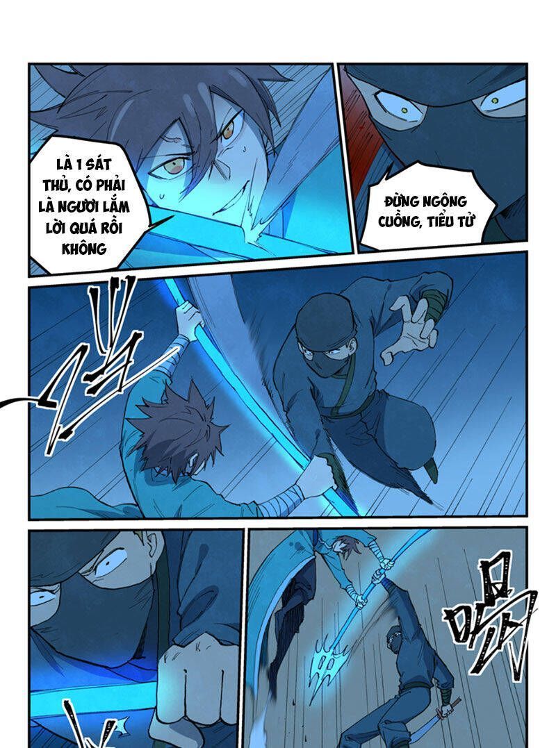 Chapter 703.2 - Trang 3