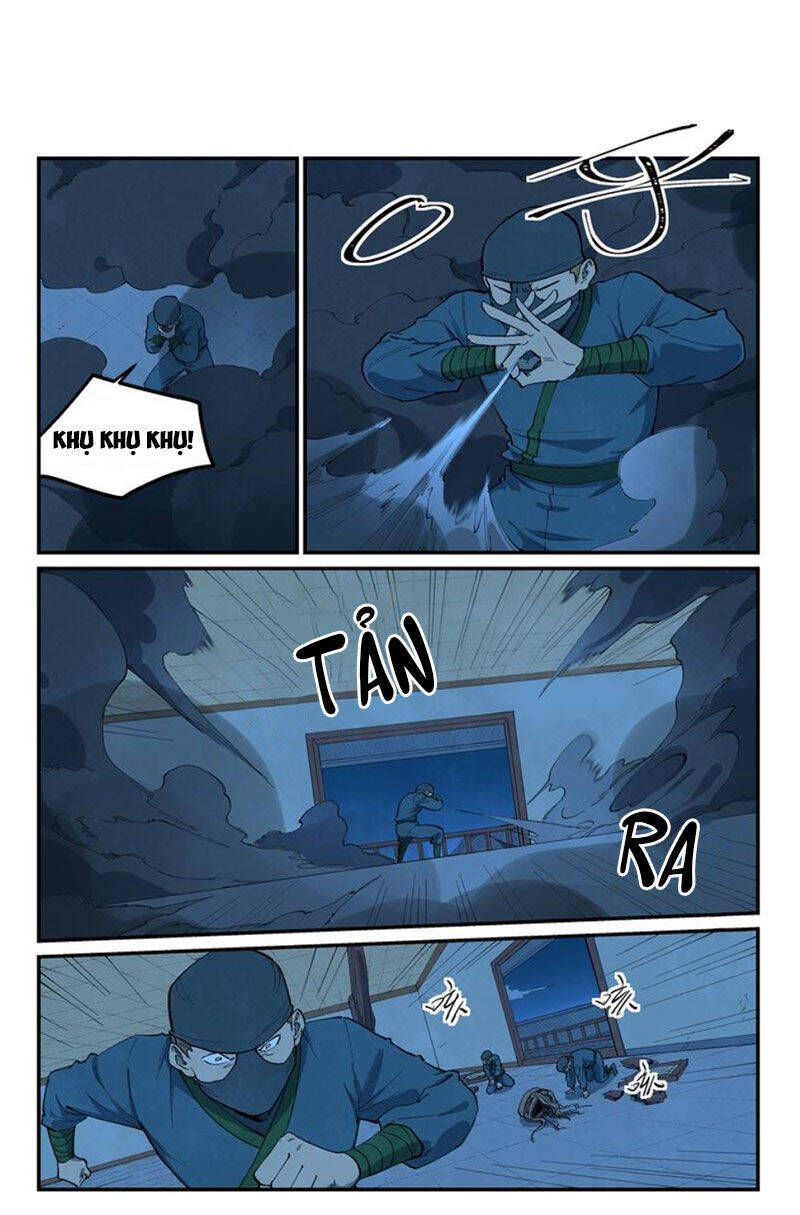 Chapter 704.2 - Trang 3