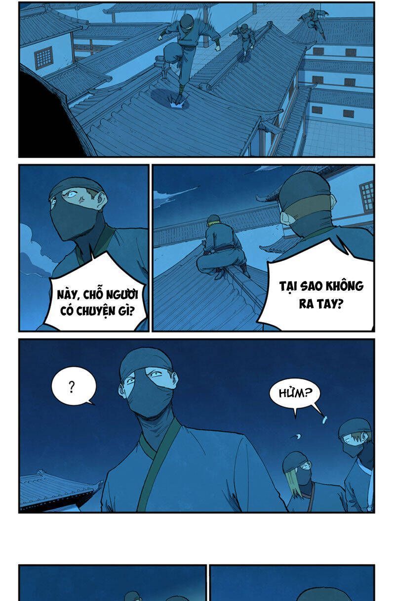Chapter 704.5 - Trang 5