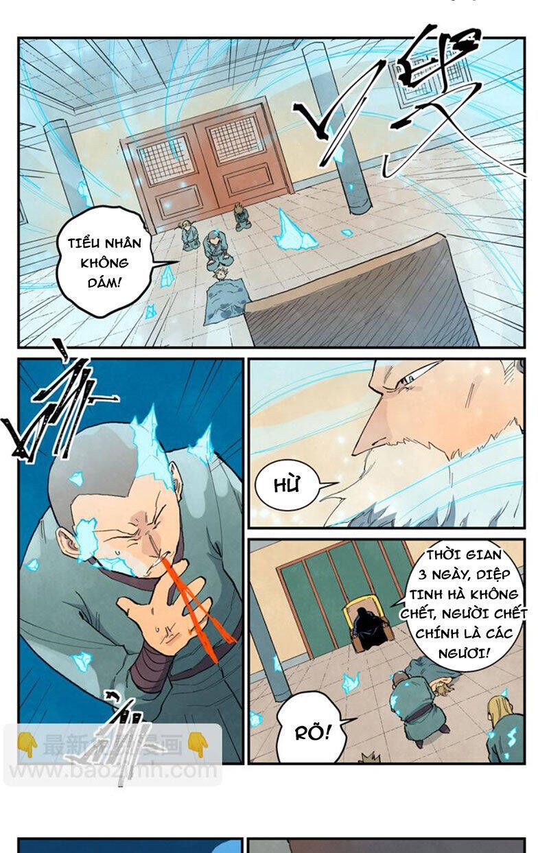 Chapter 704.6 - Trang 7