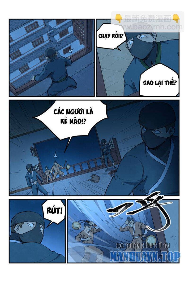 Chapter 704.8 - Trang 4