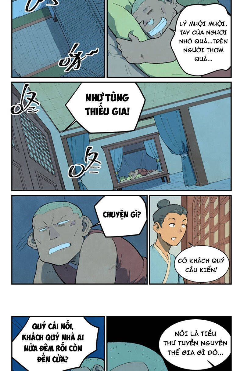Chapter 704.8 - Trang 9