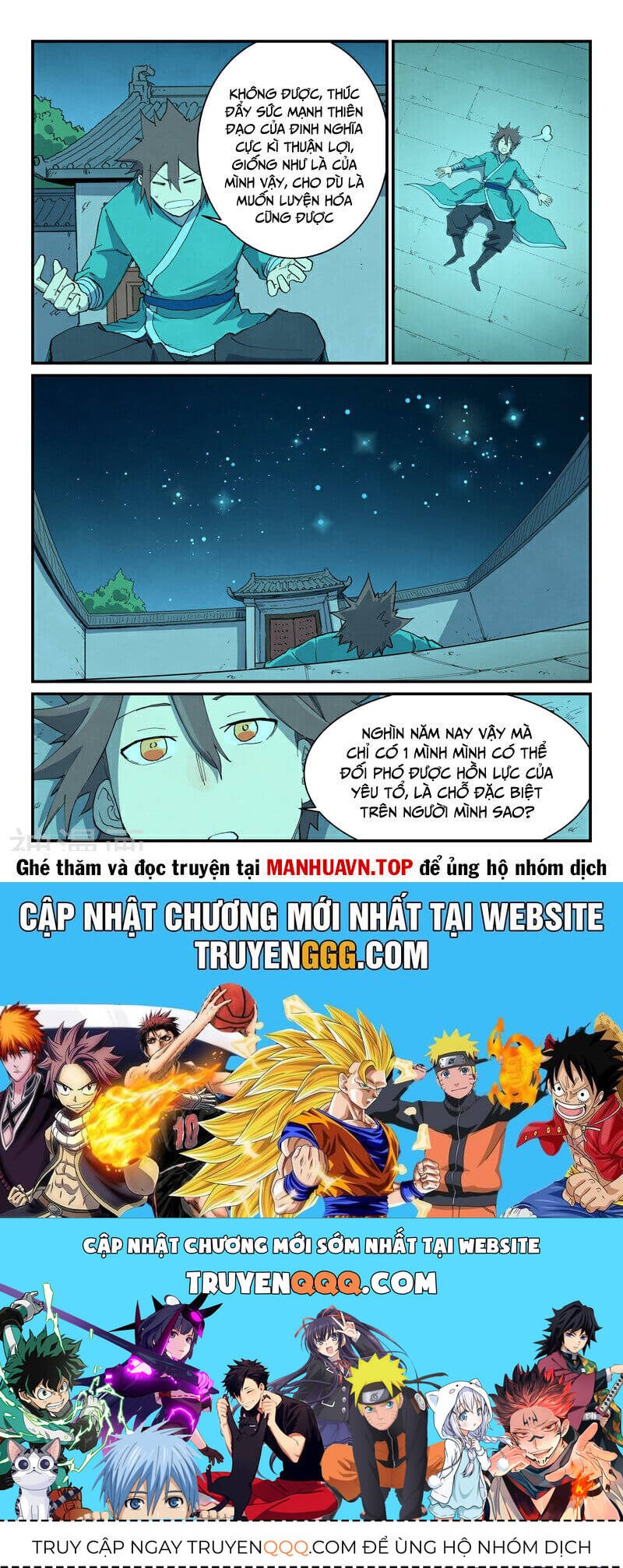 Chương 732 - Trang 10