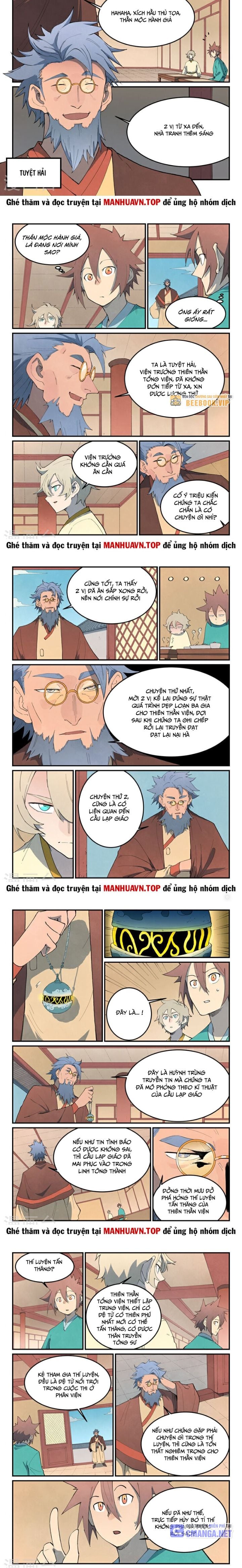 Tinh Võ Thần Quyết - Chap 800 - Trang 2