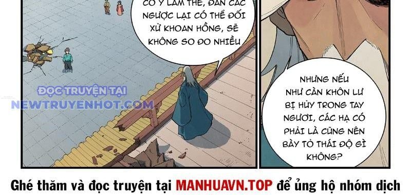 Chương 817 - Trang 18