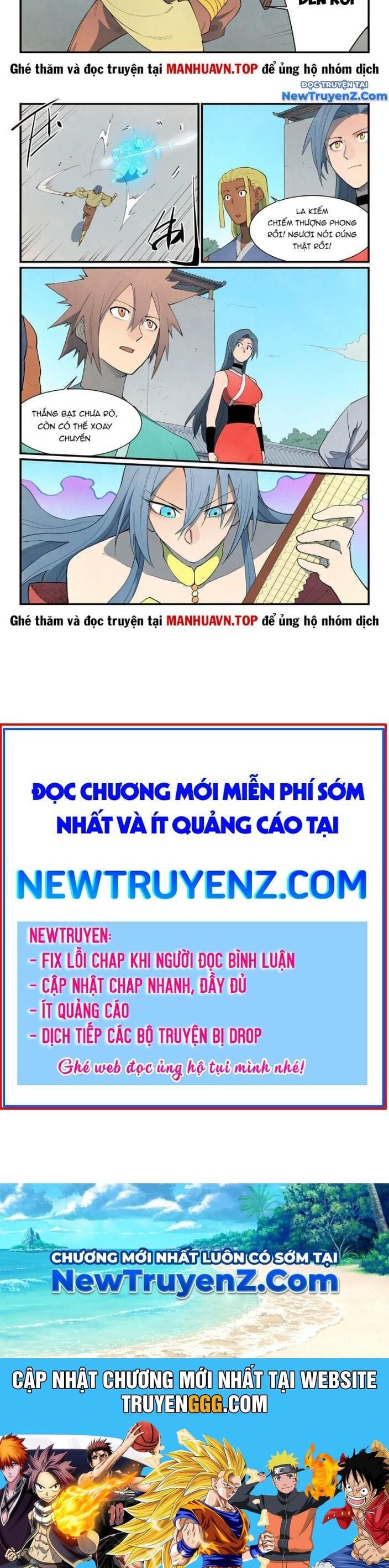Chương 855 - Trang 5