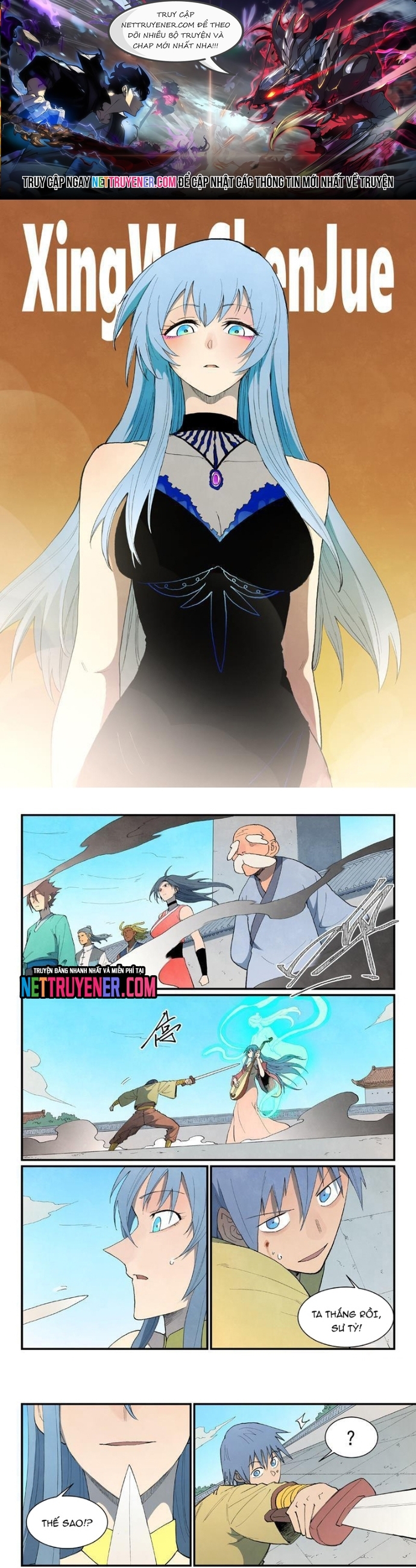 Tinh Võ Thần Quyết - Chap 857 - Trang 1