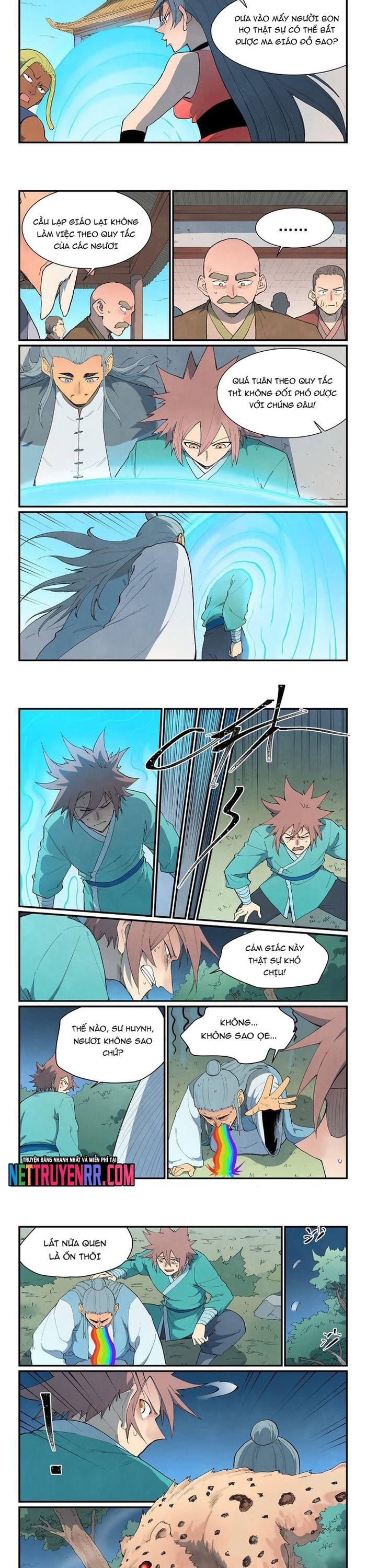 Tinh Võ Thần Quyết - Chap 861 - Trang 2