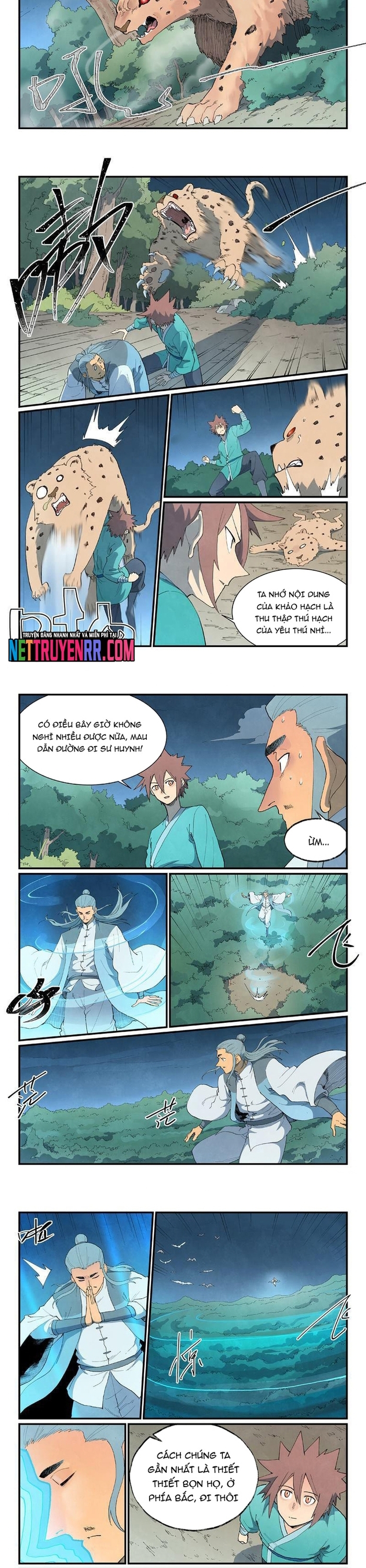 Tinh Võ Thần Quyết - Chap 861 - Trang 3