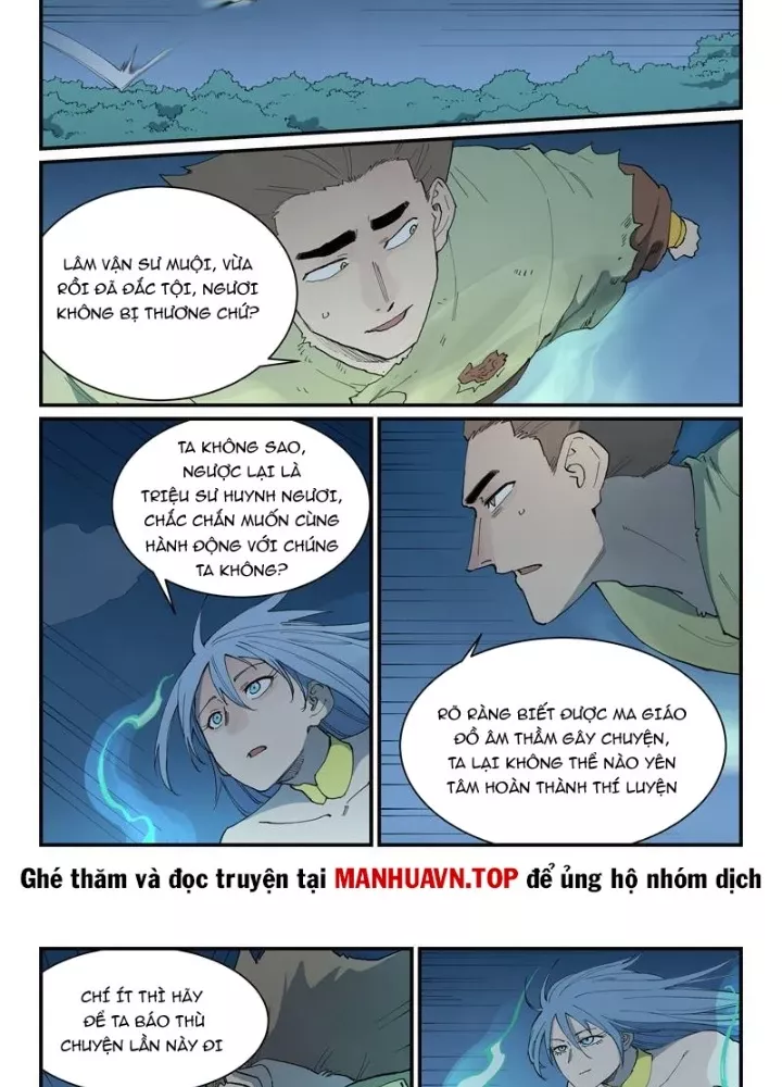Tinh Võ Thần Quyết - Chap 876 - Trang 2