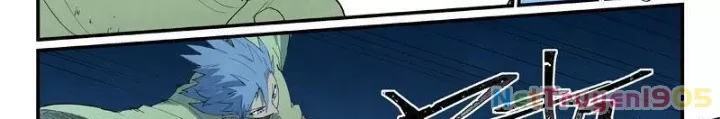 Tinh Võ Thần Quyết - Chap 876 - Trang 11