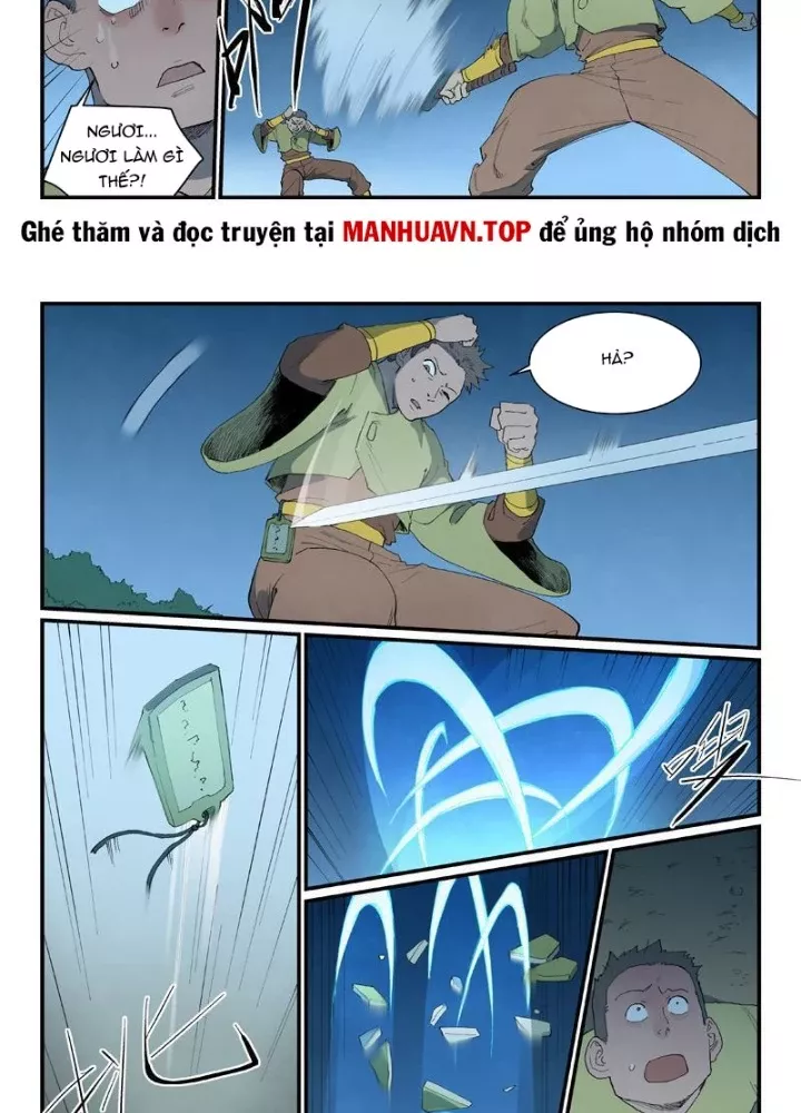Tinh Võ Thần Quyết - Chap 876 - Trang 14