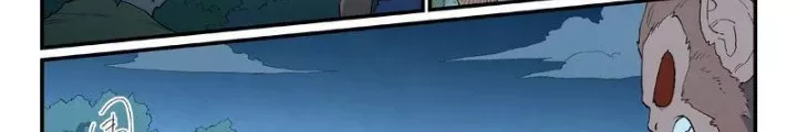 Tinh Võ Thần Quyết - Chap 876 - Trang 5