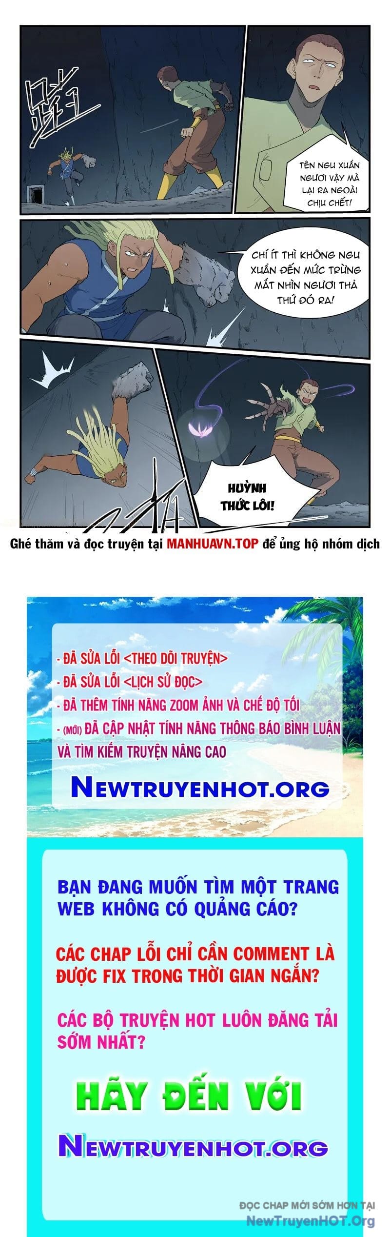 Chương 881 - Trang 10
