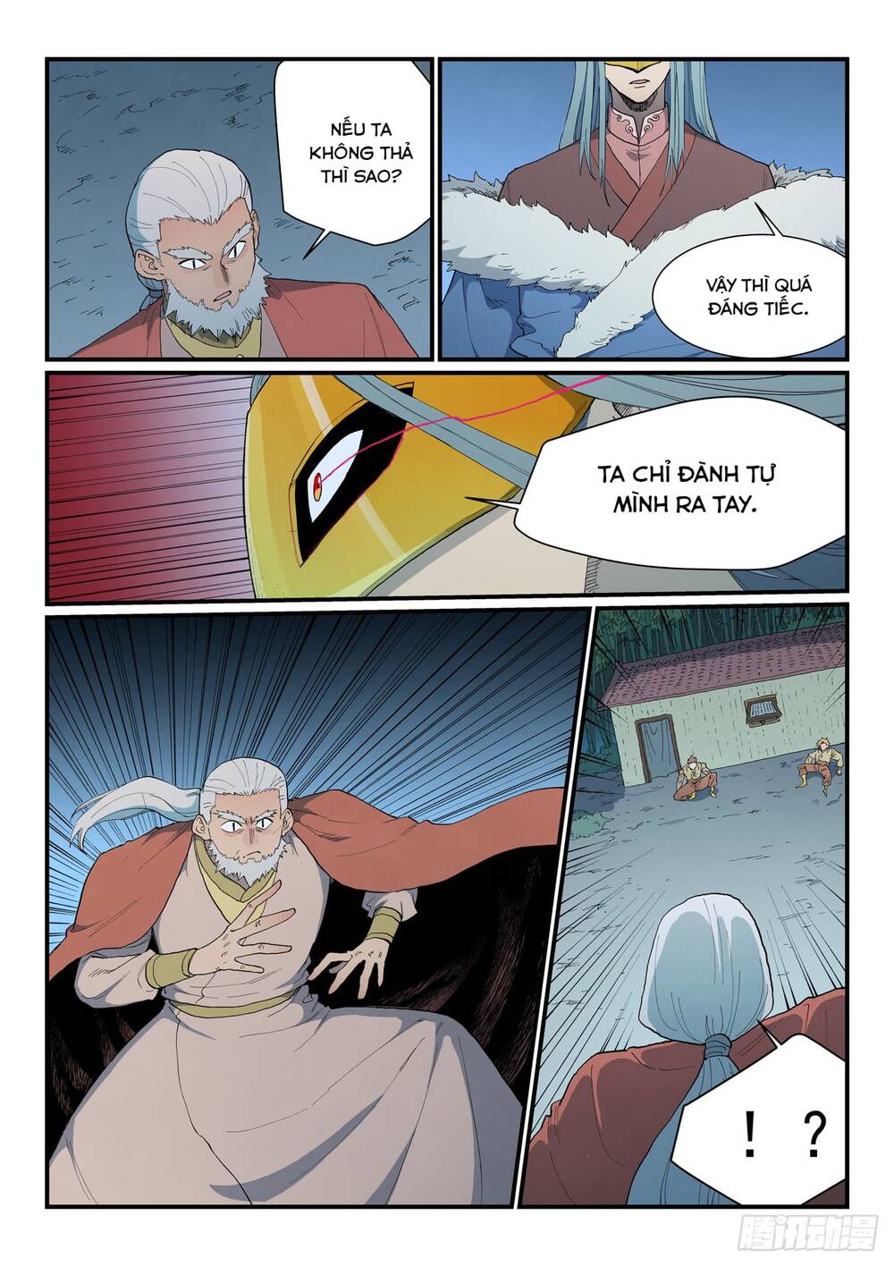 Tinh Võ Thần Quyết - Chap 893 - Trang 5