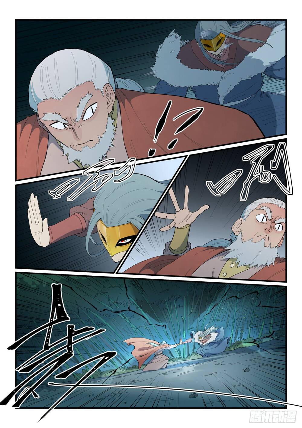 Tinh Võ Thần Quyết - Chap 893 - Trang 6