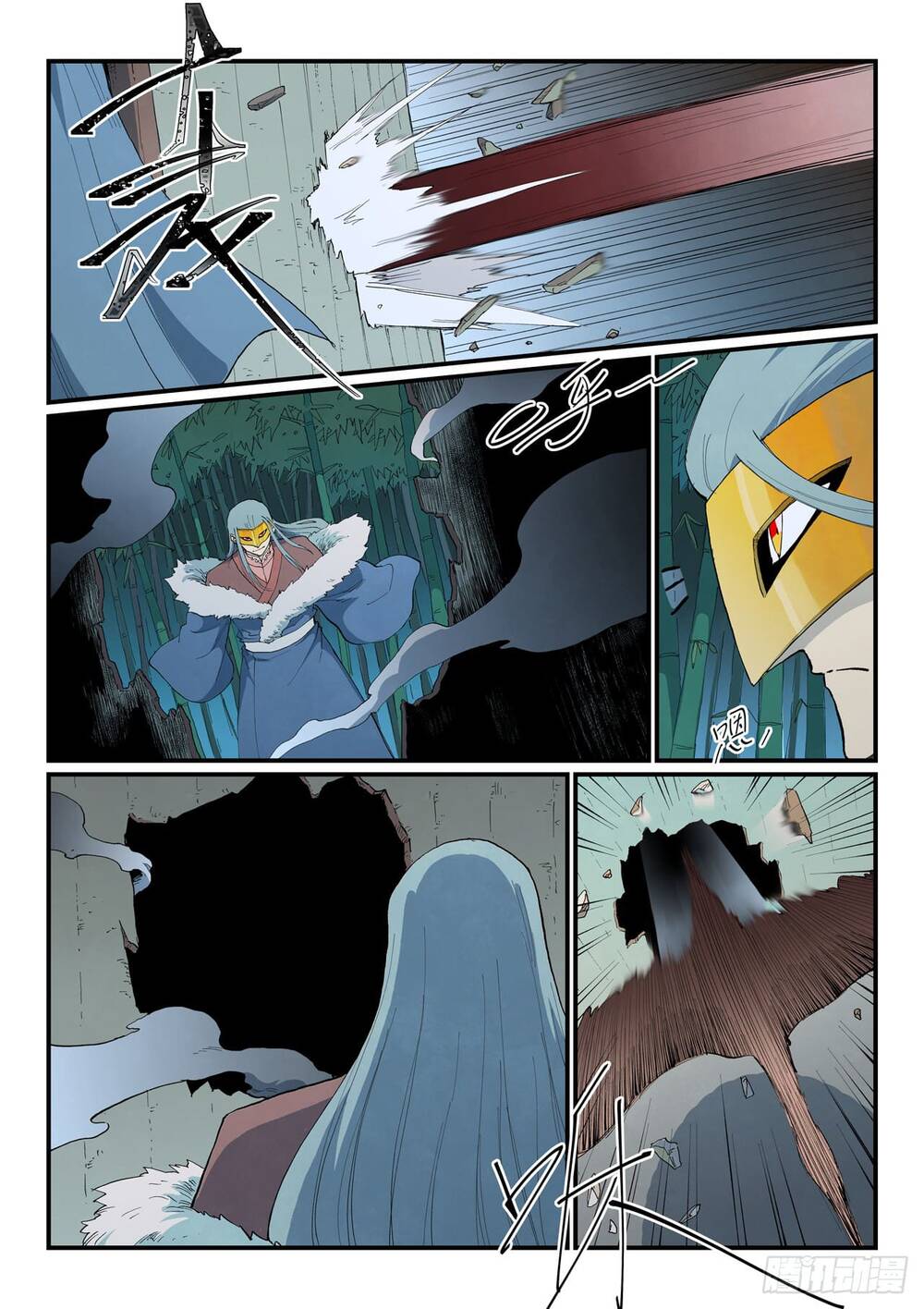 Tinh Võ Thần Quyết - Chap 893 - Trang 8