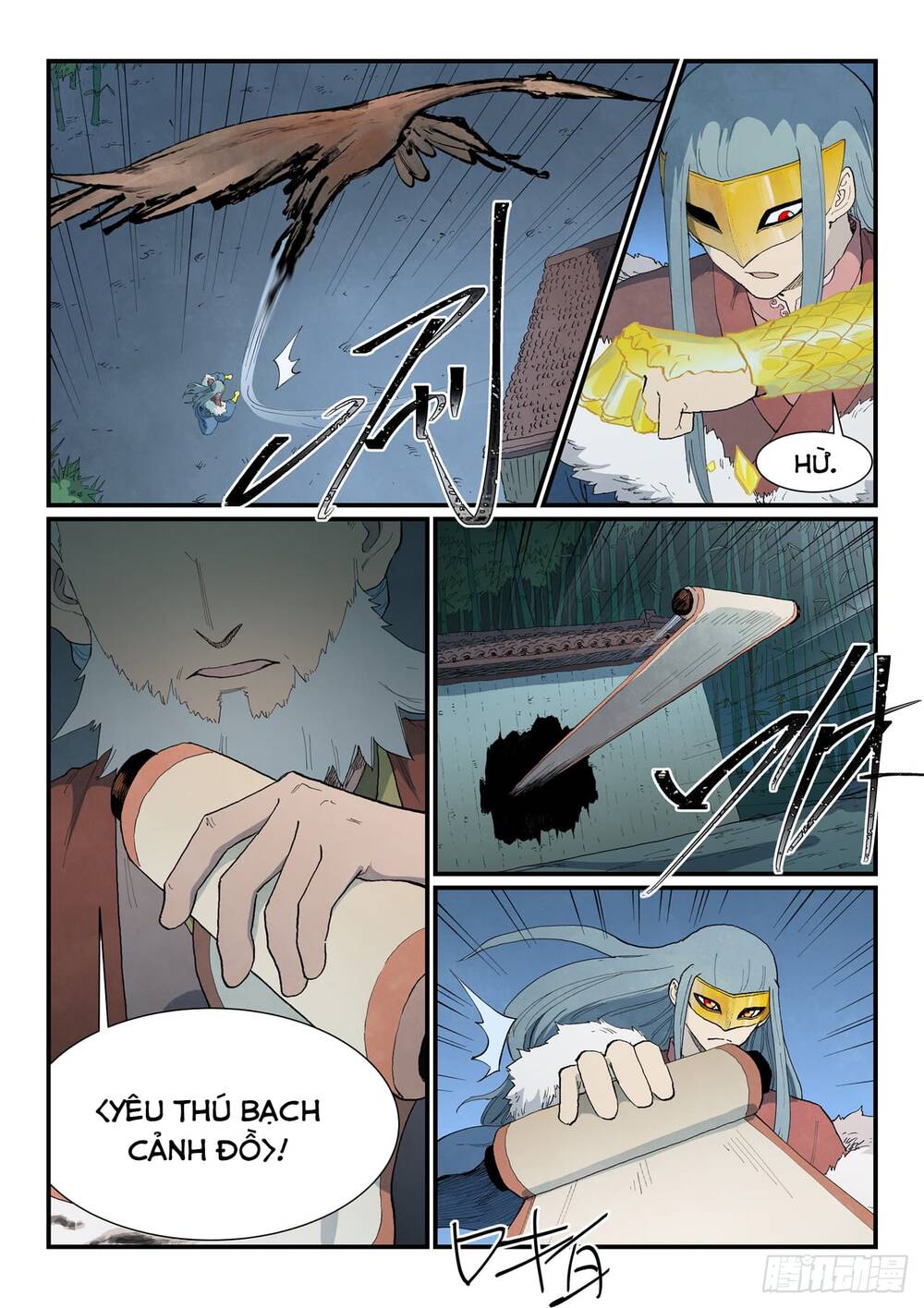 Tinh Võ Thần Quyết - Chap 893 - Trang 10