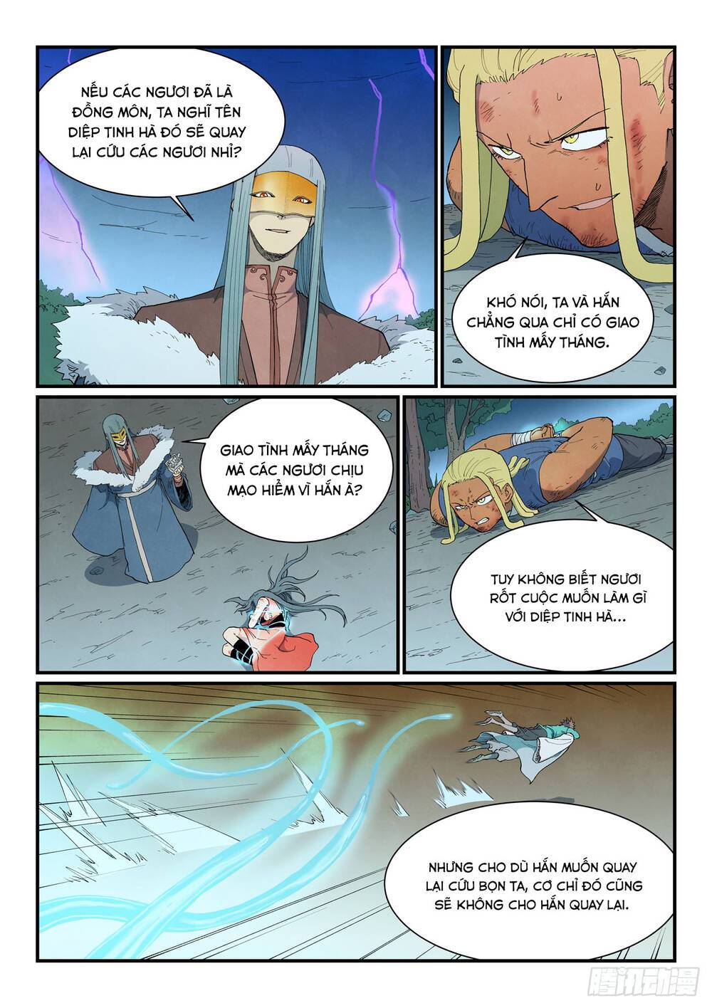 Tinh Võ Thần Quyết - Chap 914 - Trang 4