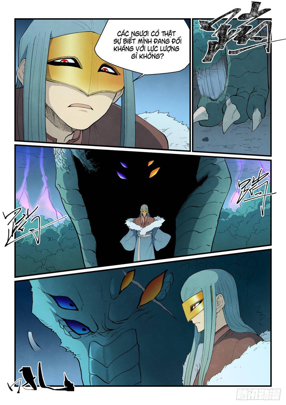 Tinh Võ Thần Quyết - Chap 914 - Trang 7