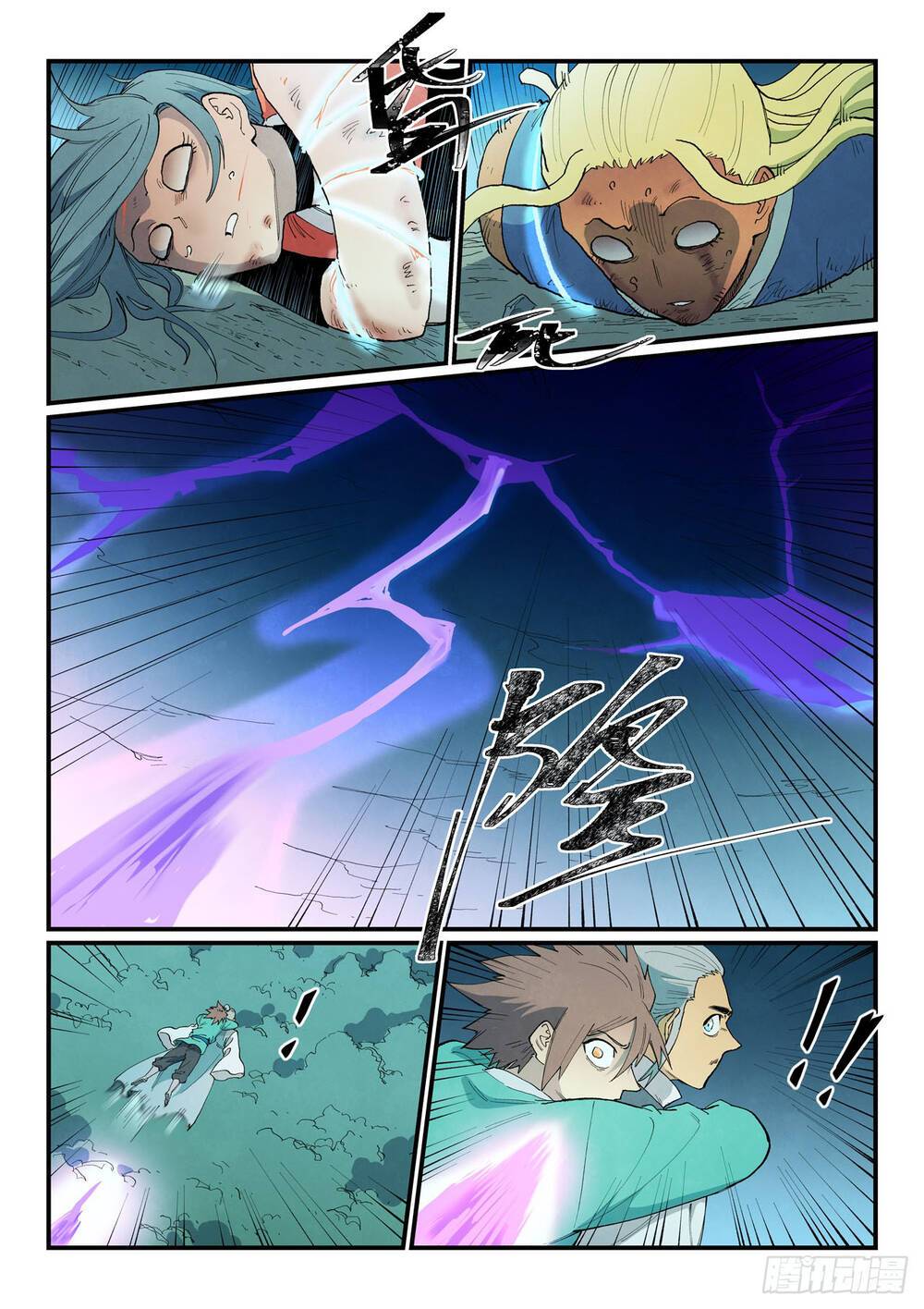 Tinh Võ Thần Quyết - Chap 914 - Trang 10