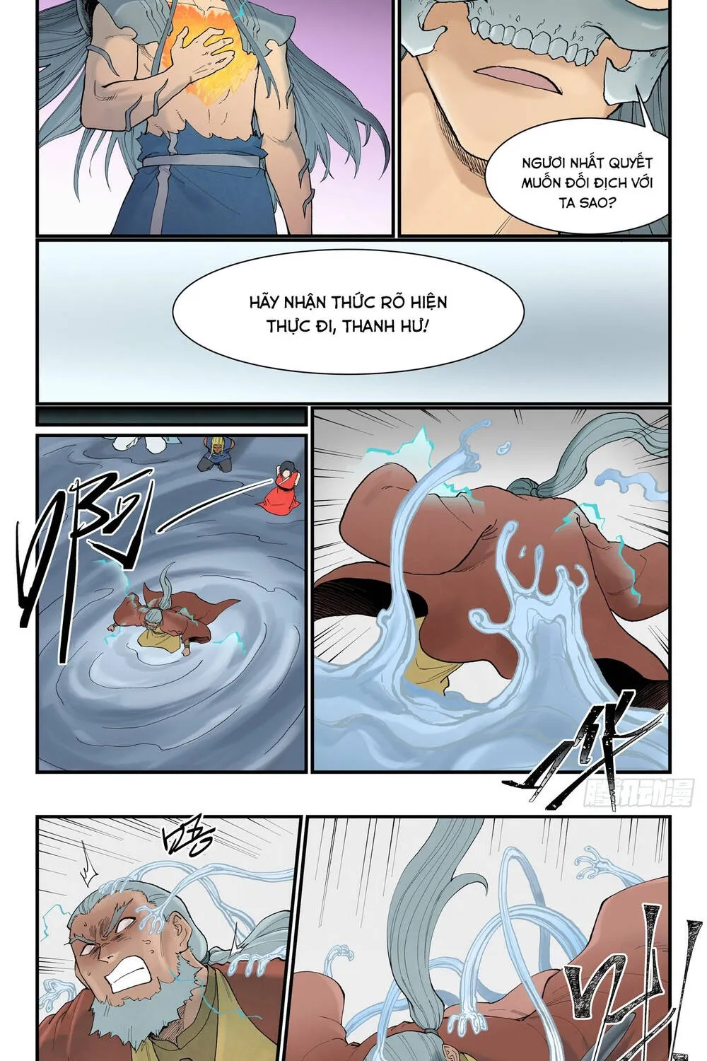 Tinh Võ Thần Quyết - Chap 942 - Trang 4