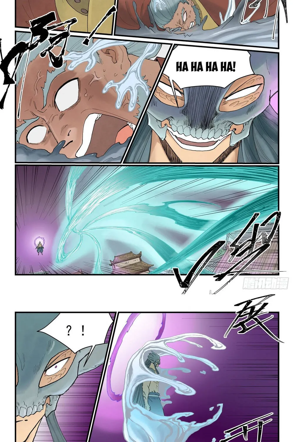 Tinh Võ Thần Quyết - Chap 942 - Trang 5