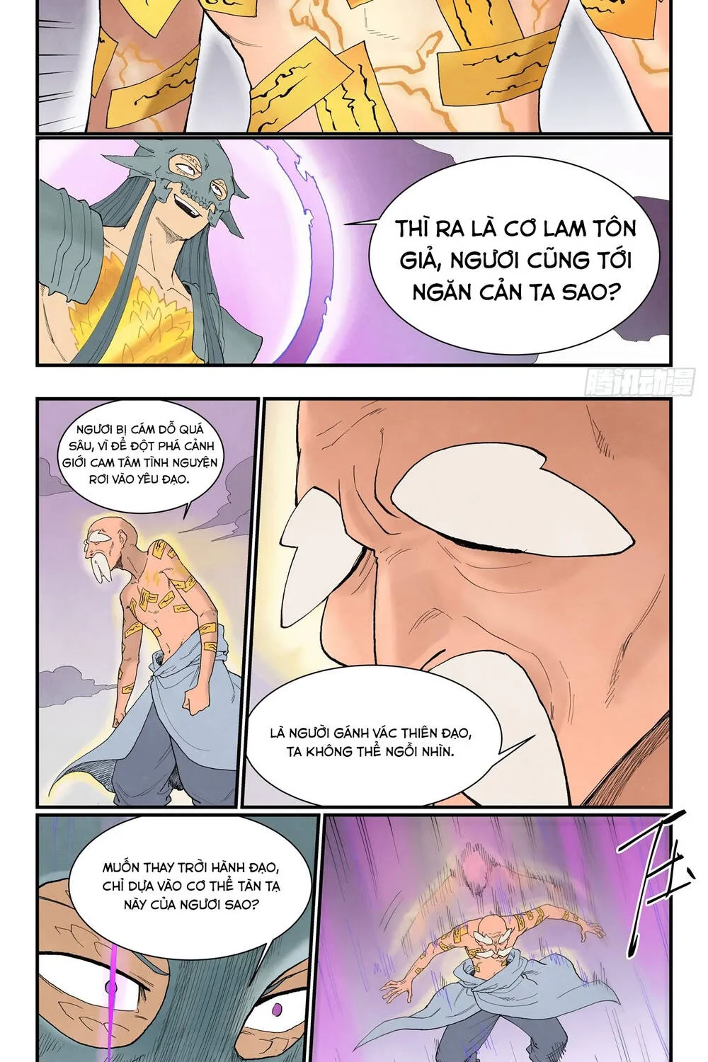 Tinh Võ Thần Quyết - Chap 942 - Trang 8