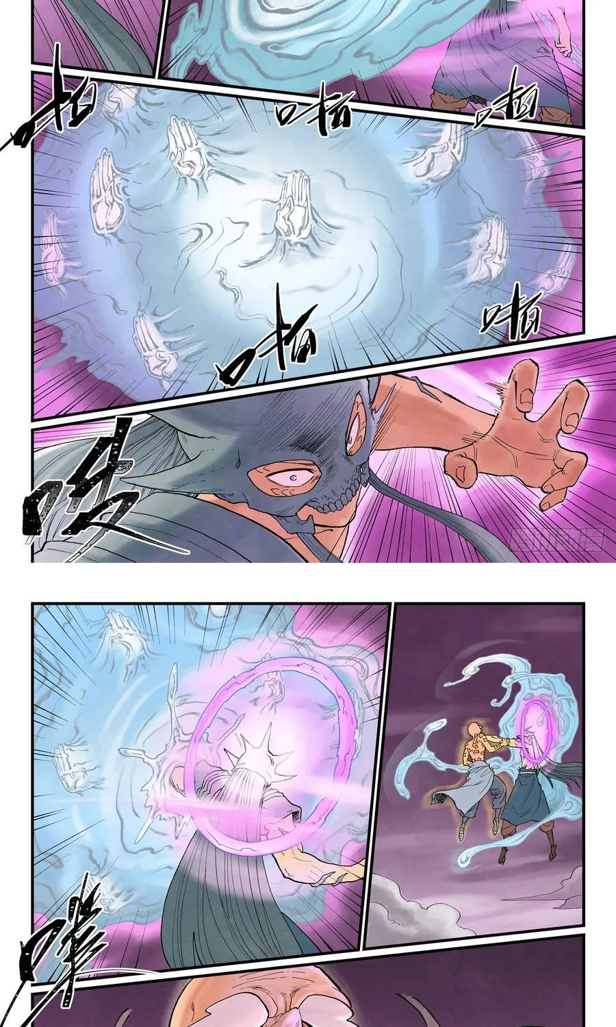Tinh Võ Thần Quyết - Chap 943 - Trang 4