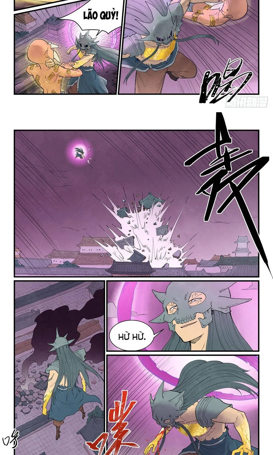 Tinh Võ Thần Quyết - Chap 943 - Trang 6
