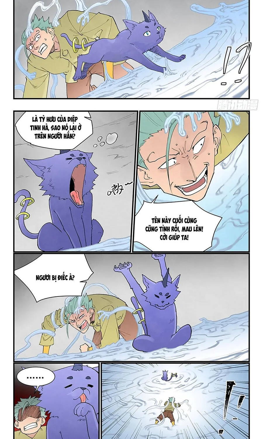 Tinh Võ Thần Quyết - Chap 944 - Trang 9