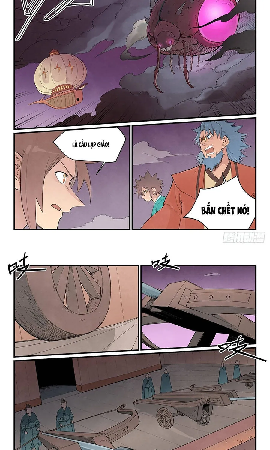 Tinh Võ Thần Quyết - Chap 958 - Trang 5