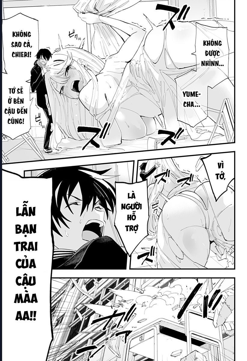 Trang 18