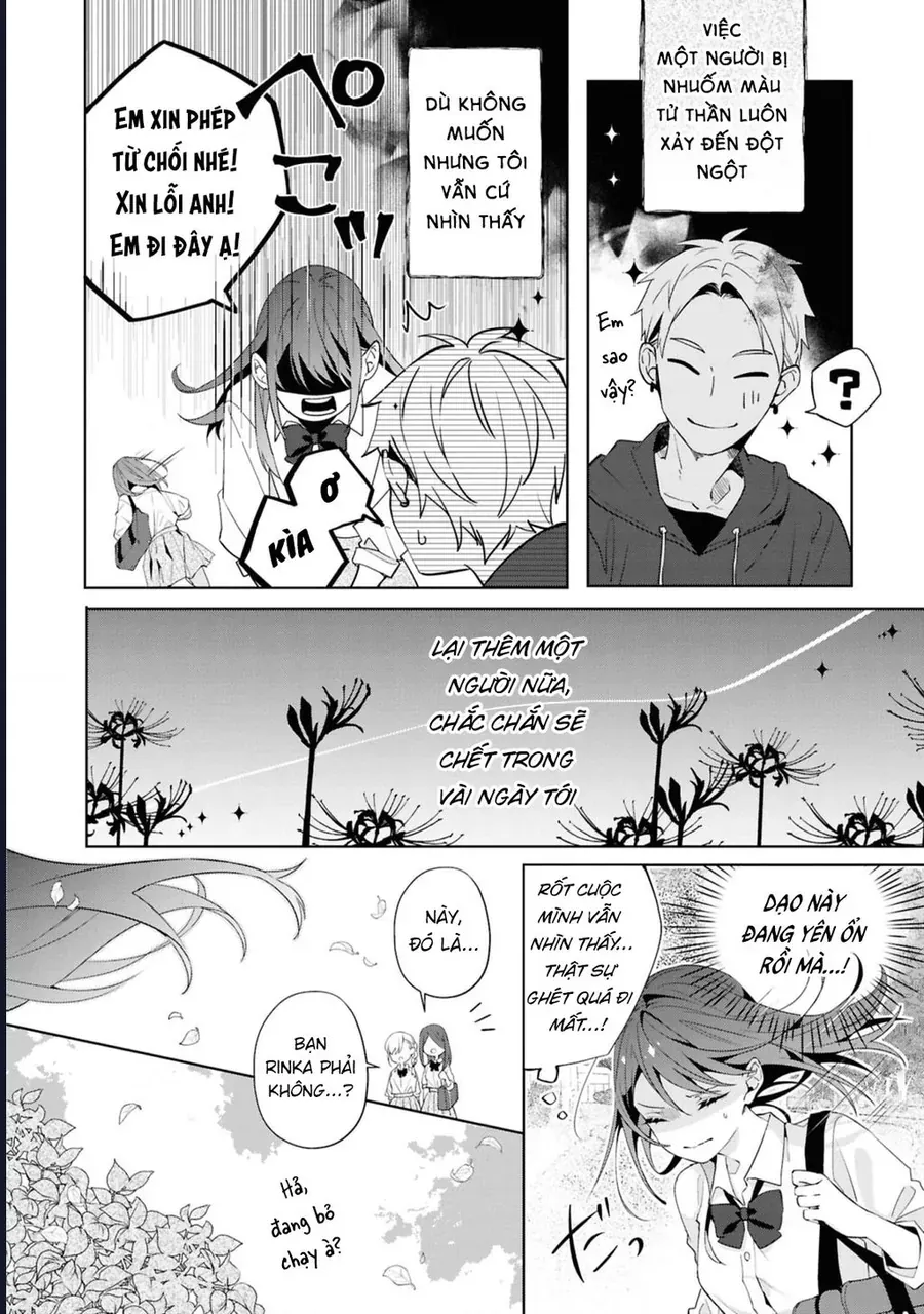 Trang 20