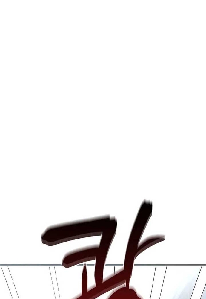 Trang 100