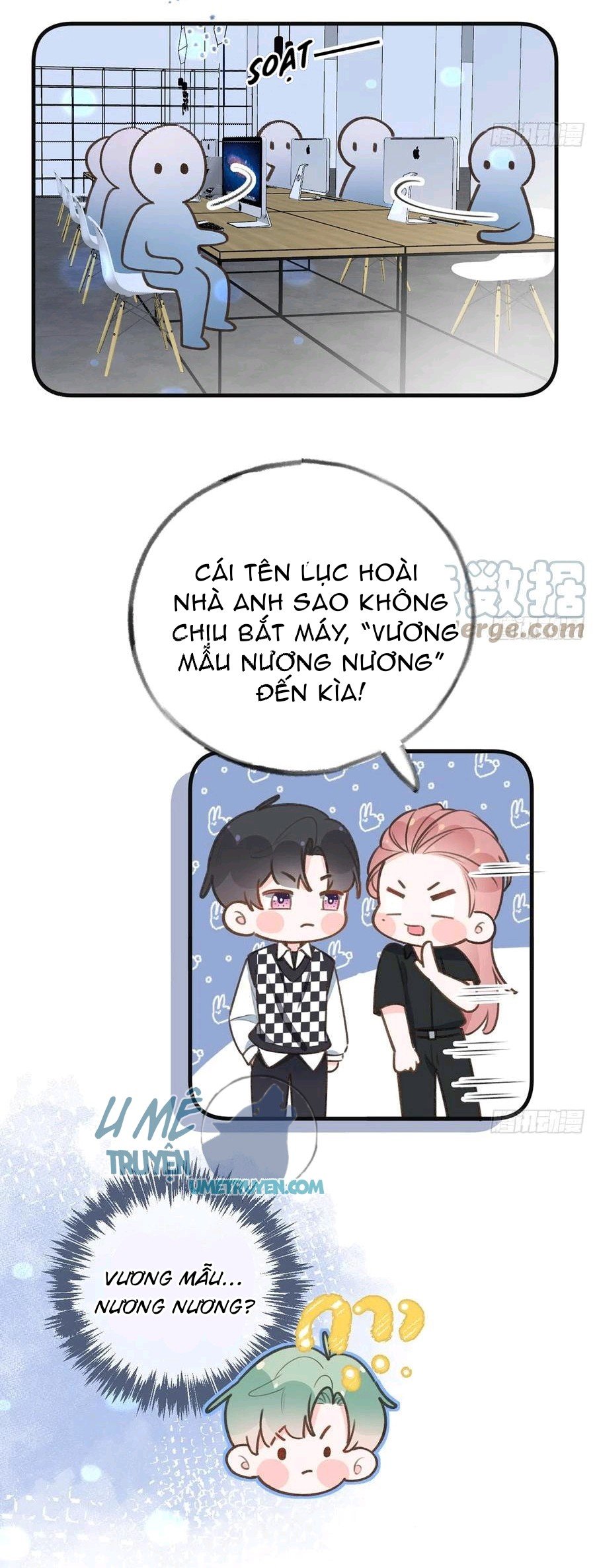 Trang 21