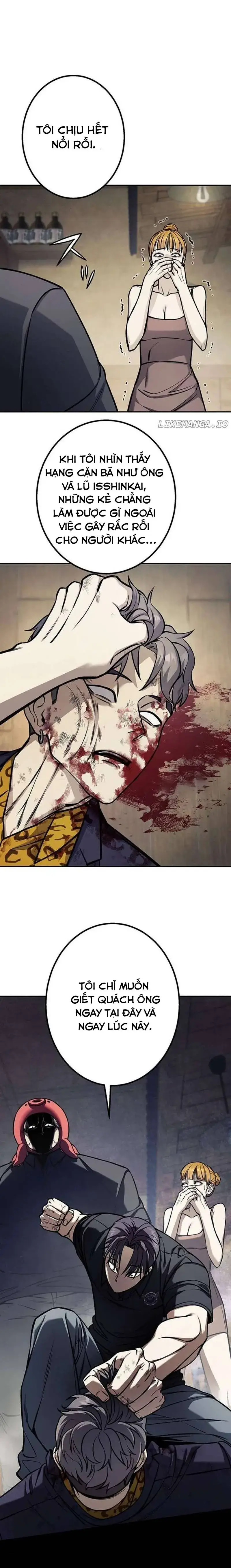 Tổ Chức Học Viện - Chap 1 - Trang 11
