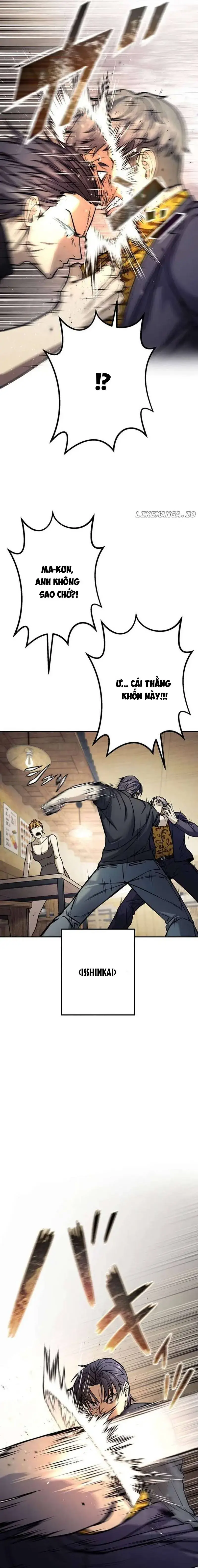 Tổ Chức Học Viện - Chap 1 - Trang 7