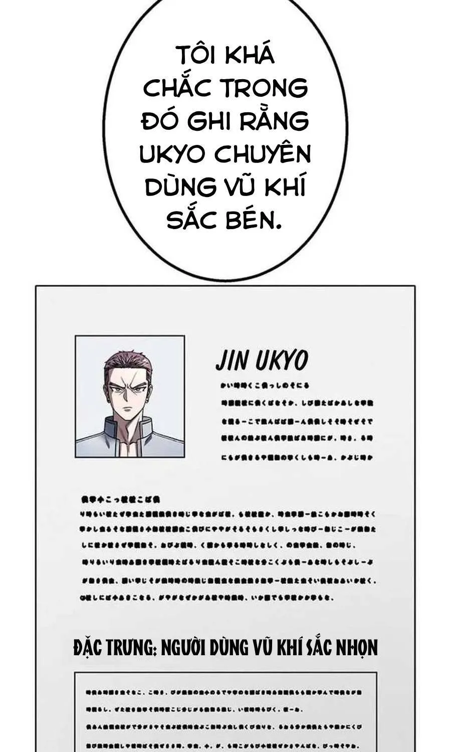 Tổ Chức Học Viện - Chap 16 - Trang 49