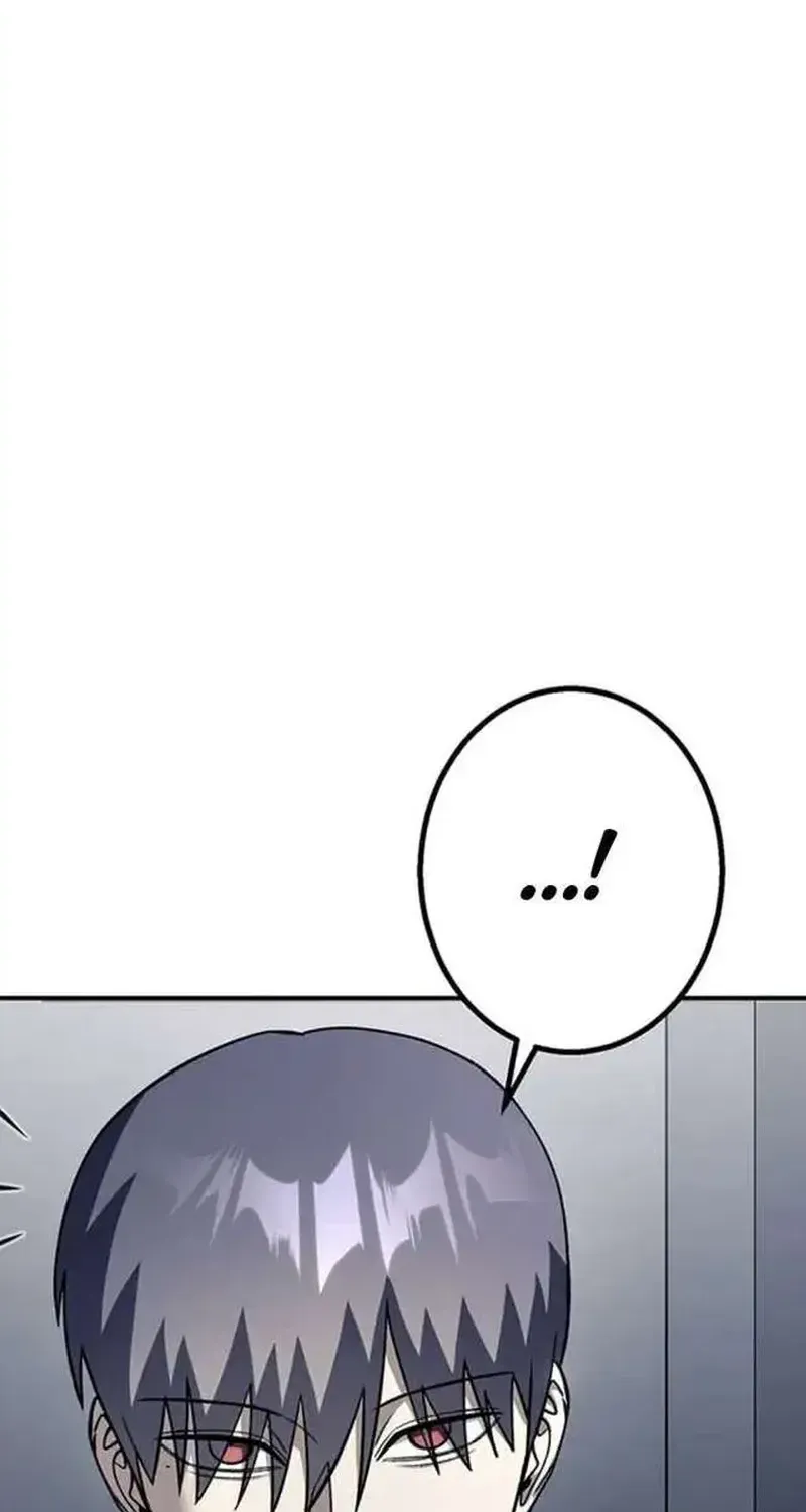 Tổ Chức Học Viện - Chap 18 - Trang 37