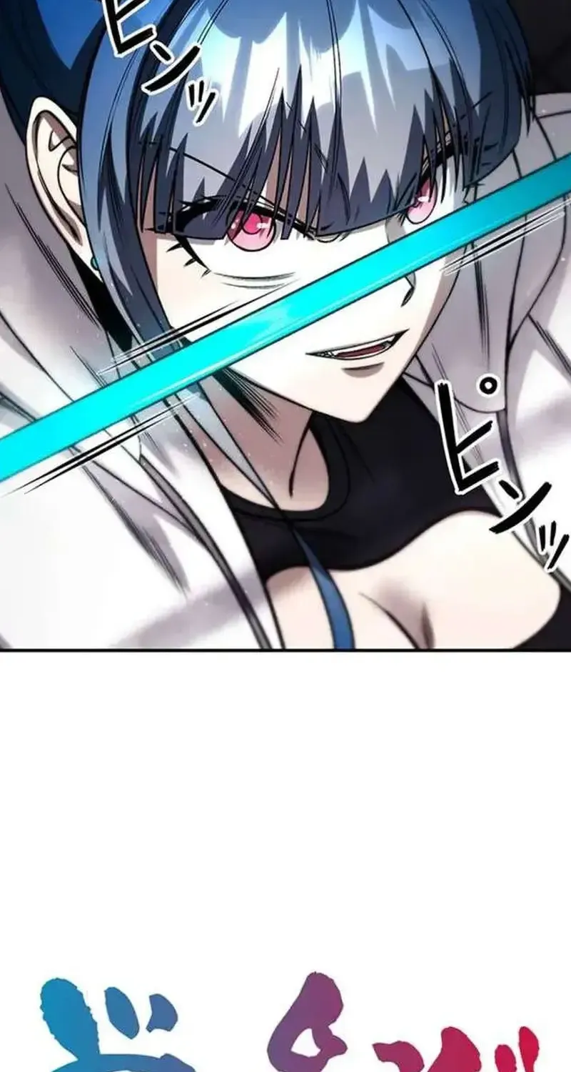 Tổ Chức Học Viện - Chap 20 - Trang 37