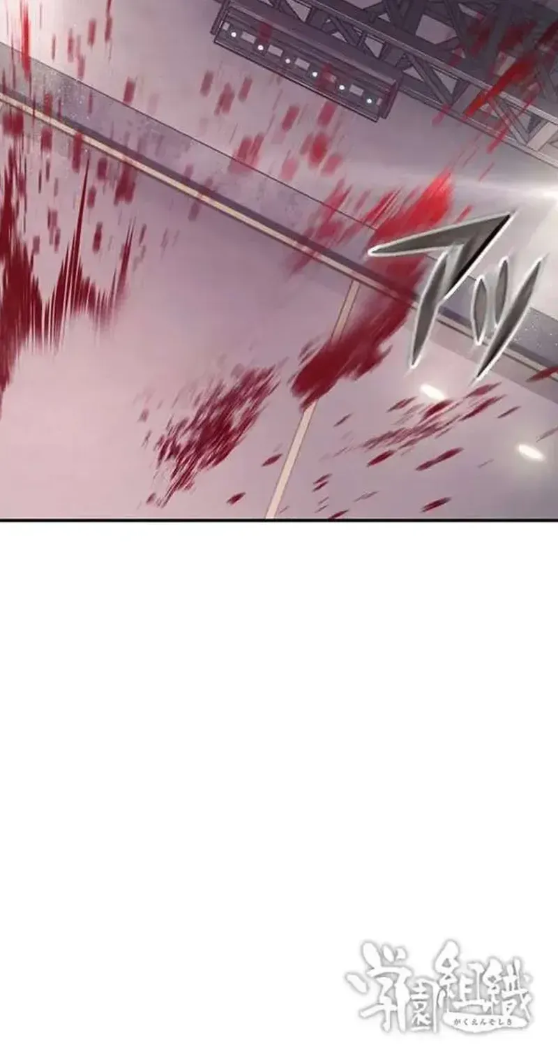 Tổ Chức Học Viện - Chap 20 - Trang 84