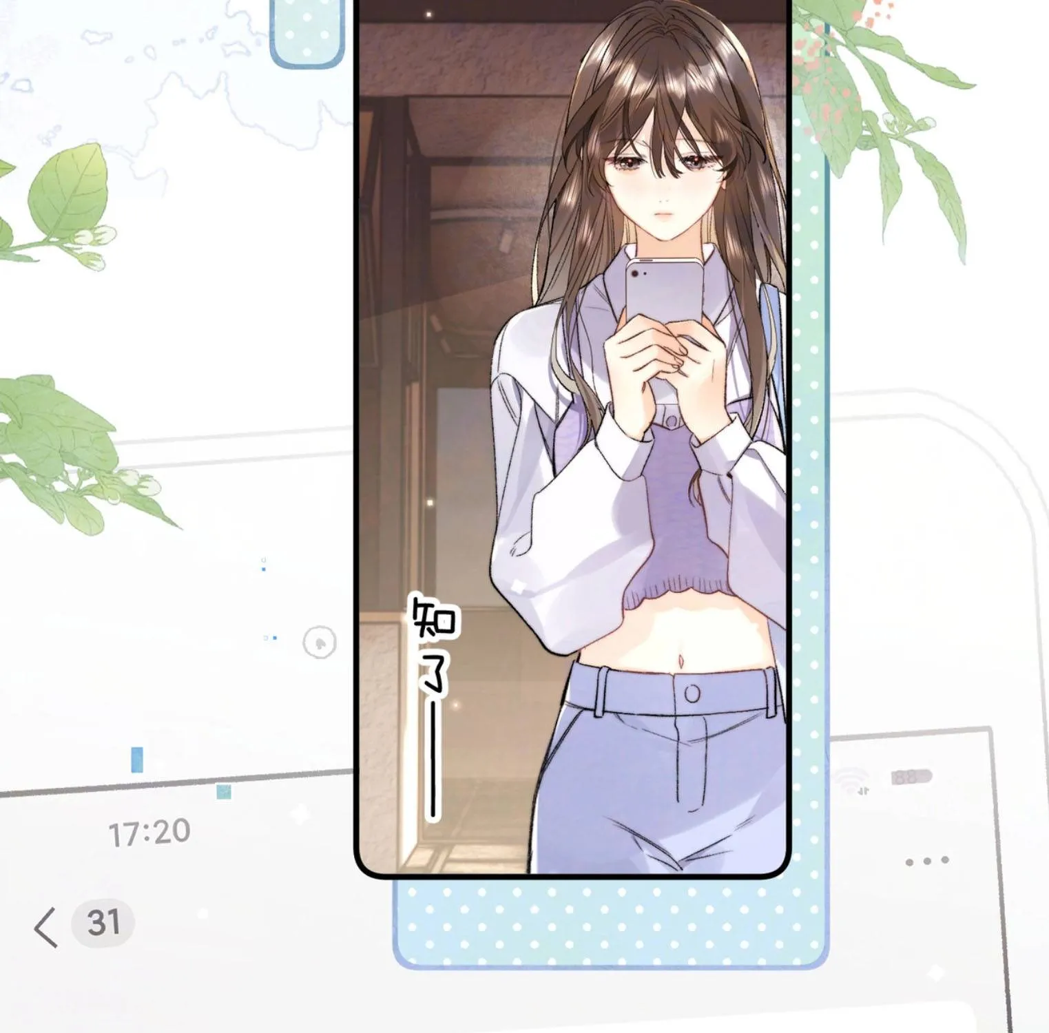 Chương 106 - Trang 7