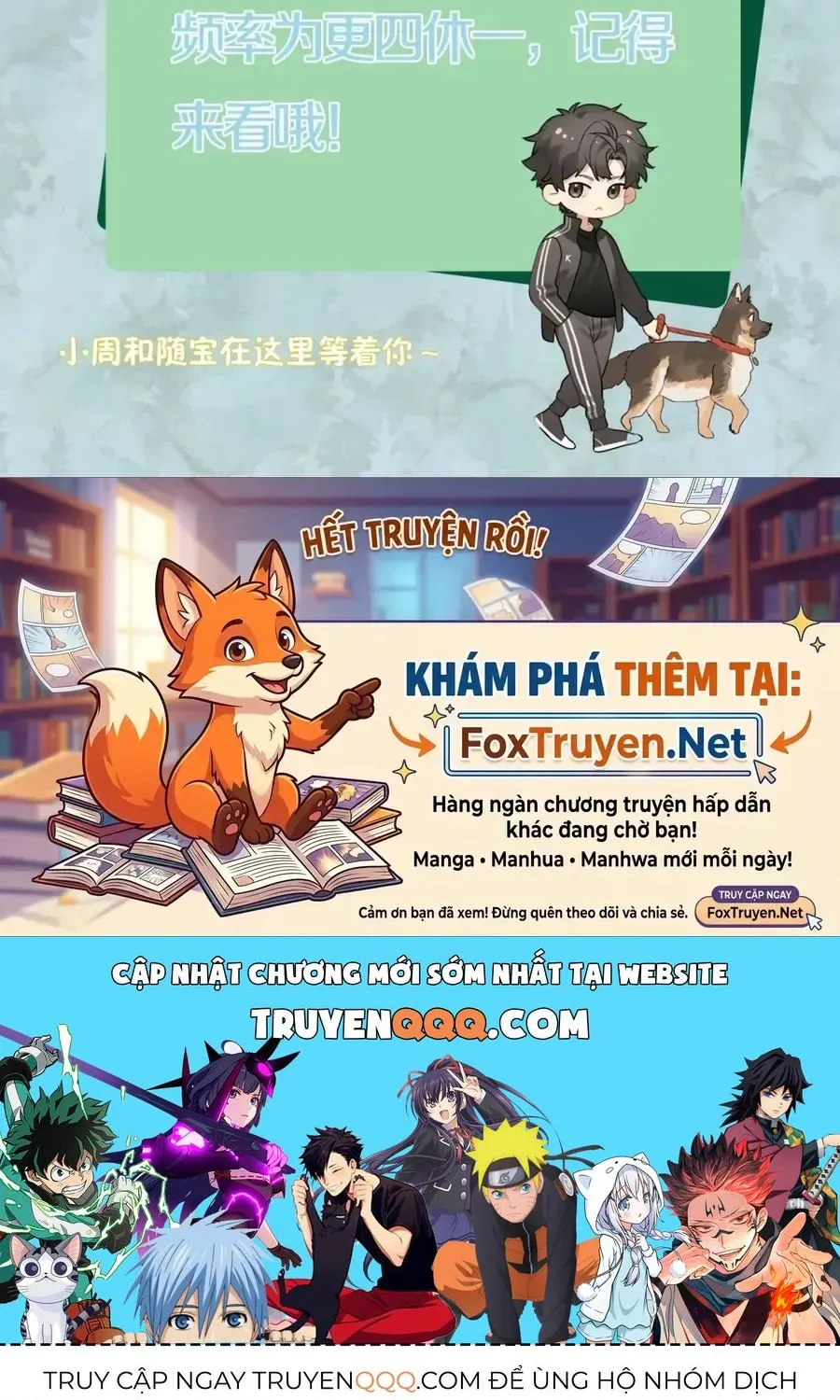 Chapter 108 - Trang 51