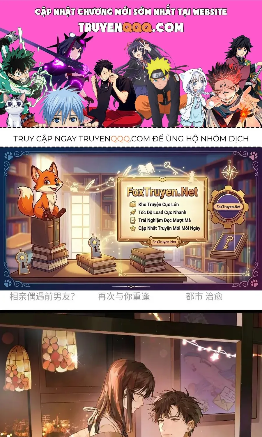 Chapter 110 - Trang 1